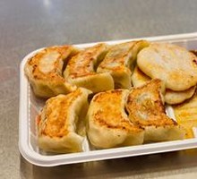 Eight Treasure Pan-Fried Dumplings