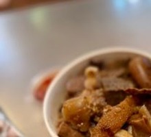 Grandma's Beef Tripe