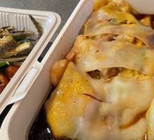 Yinji Rice Noodle Roll