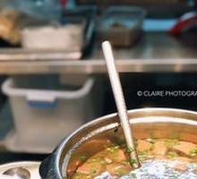Traditional Pig Blood Soup