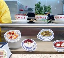 Kai Ji Dessert