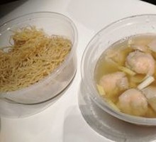 Liu Fuji Yun Dun Noodles