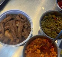 Beef Brisket and Tripe Stew