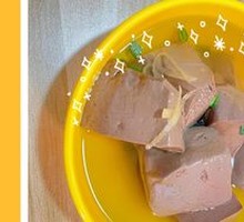Pork Blood Soup