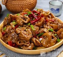 Clean Pork Intestine