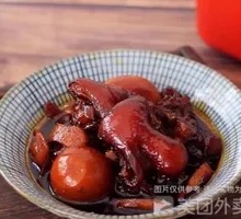 Pork Trotter with Ginger