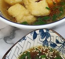 Fried tofu pouch
