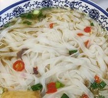 Soup Noodles