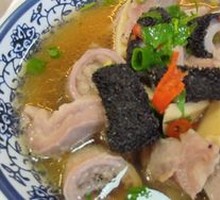 Clean Beef Offal