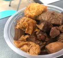 Street-side Beef Offal Stew