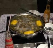 Custom Chicken Hot Pot