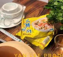 Hua Feng Noodles