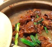 Goat Belly Meat