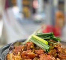 Lamb Stew