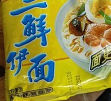 Hua Feng Quick Noodles