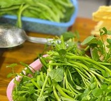 Watercress
