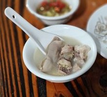 Pork Tripe Chicken Stew