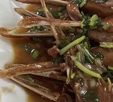 Salted Pepper Duck Jaw