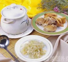 Sour Soup Chicken Pot