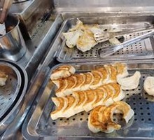 Eight Treasure Pan-Fried Dumplings