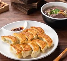 Pan-fried Dumplings with Pig's Blood