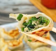 Classic Chives Pan-Fried Dumplings