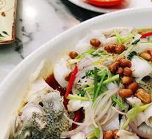 Special Scallion Oil Sea Bass
