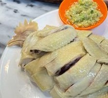 Yuyan White-Cut Chicken