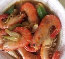 King Shrimp