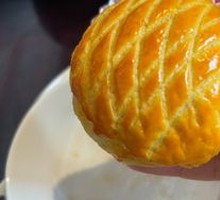 Pineapple Bao