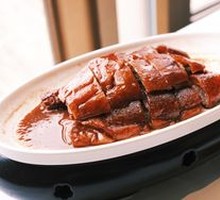 Bai Nian Tao Tao Ju Roast Goose