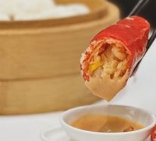 Brocade Seafood Red Rice Noodles
