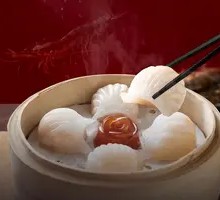 Rice-Scented Shrimp Dumplings
