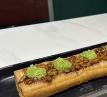 Avocado Mama's Old-style Barbecue Cheese Doughstick