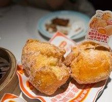 Sugar Fried Dough Balls