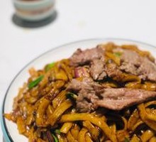 Signature Dry-Fried Beef Rice Noodles