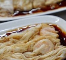 Fresh Shrimp Noodles