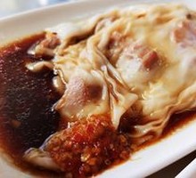 Rice noodle roll