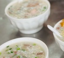 Pork Liver Porridge
