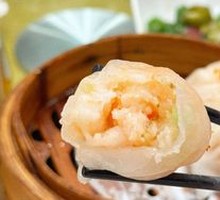 Premium Shrimp Dumpling Supreme