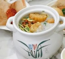 Ting Zai Congee