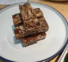 Crispy Taro Noodle Cake