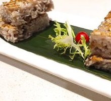 Pan-fried Taro Cake