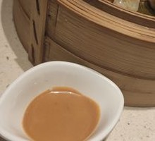 Lotus Leaf Steamed Dumplings