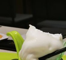 Frozen Durian