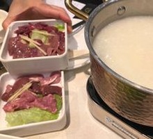 Scholar's Prosperity Rice Porridge