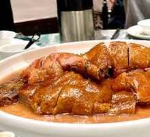 BaoYuan Specialty Roast Goose