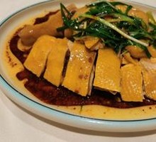 Scallion Oil Glazed Chicken
