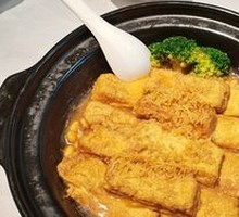Tofu Hot Pot