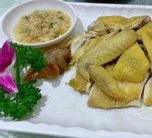 Ginger and Scallion Chicken